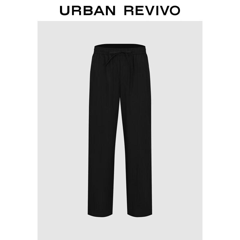 UR 2026 Men s Casual Drawstring Straight-Leg Pants 30