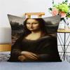 Mona Lisa Funny Wall Art Pictures Pillow Gifts Home Office Furnishings Bedroom Sofa Car Cushion Cover case 45x45cm