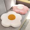 Style Nordic Home Floral Chair Cushion With Memory Foam Living Room Decor Doll