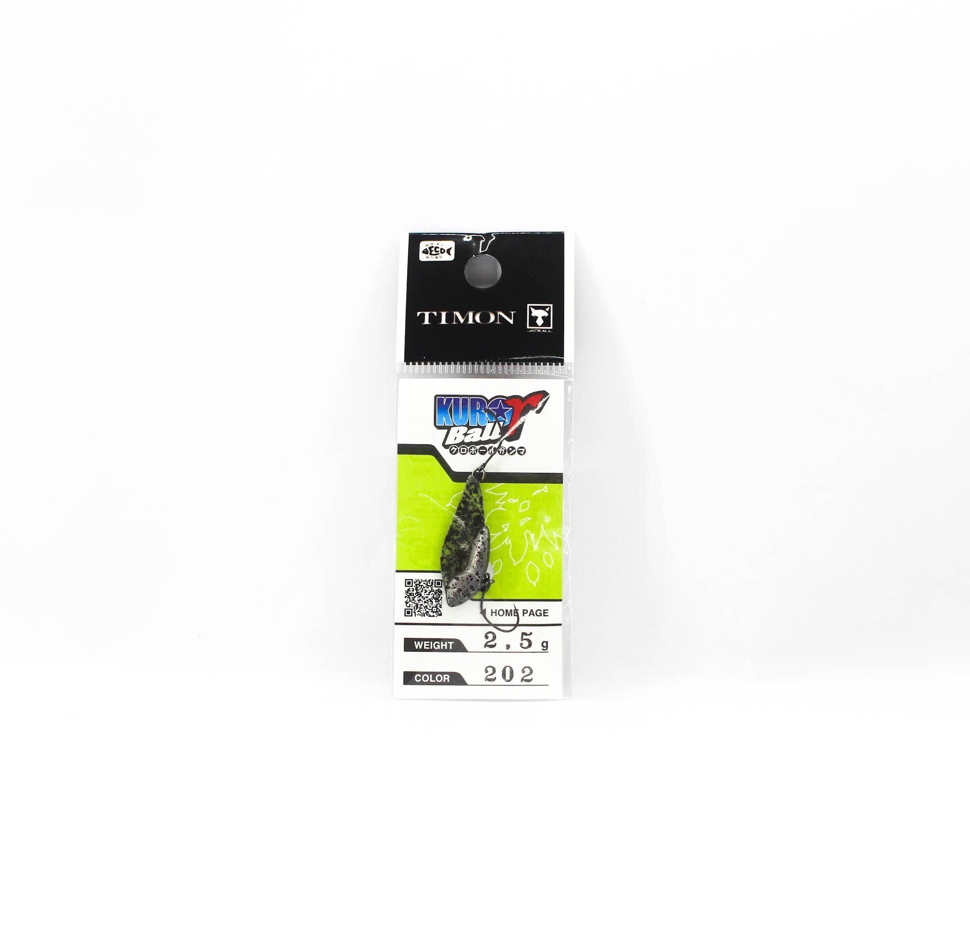 Jackall Kuro Ball 2.5 grams Sinking Lure 202 Tackey Brown (3177)