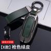 For Tesla Model3/S/X/Y Car Zinc Alloy Leather Key Case Cover Holder Protector Keychain Interior Accessories Key Case for Car