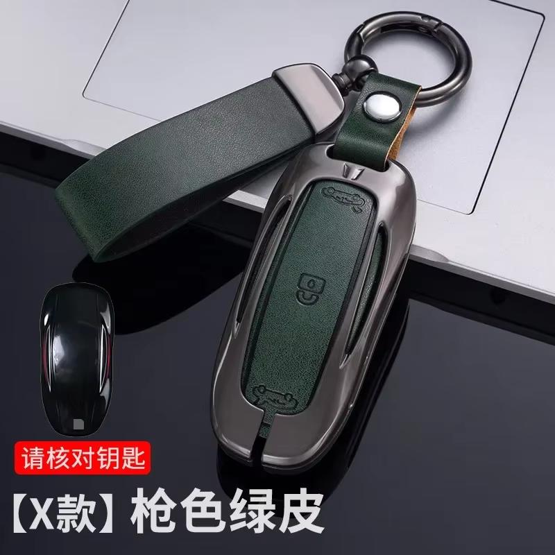 For Tesla Model3/S/X/Y Car Zinc Alloy Leather Key Case Cover Holder Protector Keychain Interior Accessories Key Case for Car