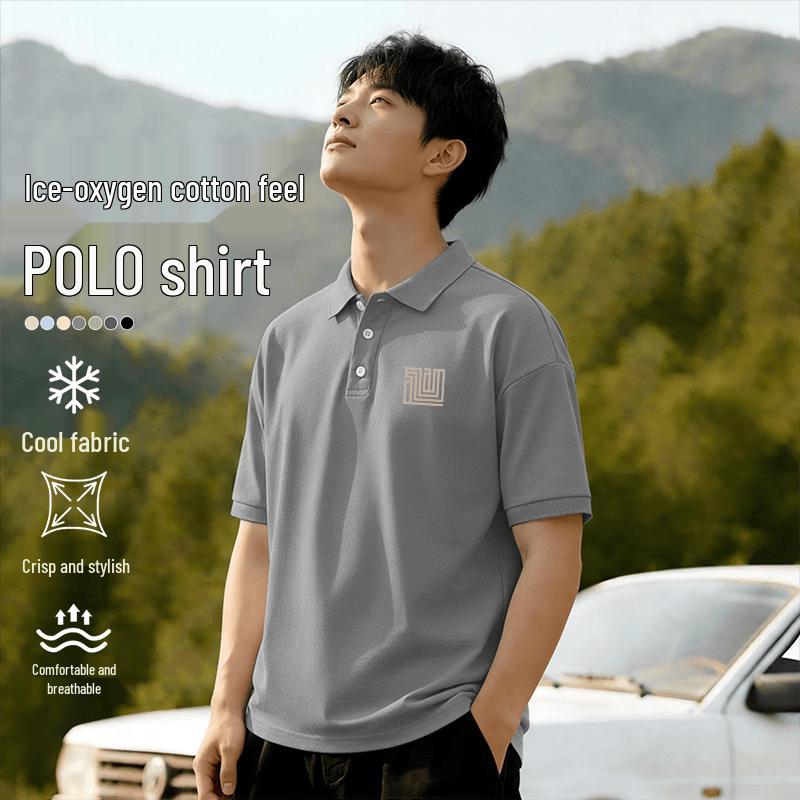 Men s Ice Silk Geometric Print Polo Shirt XL