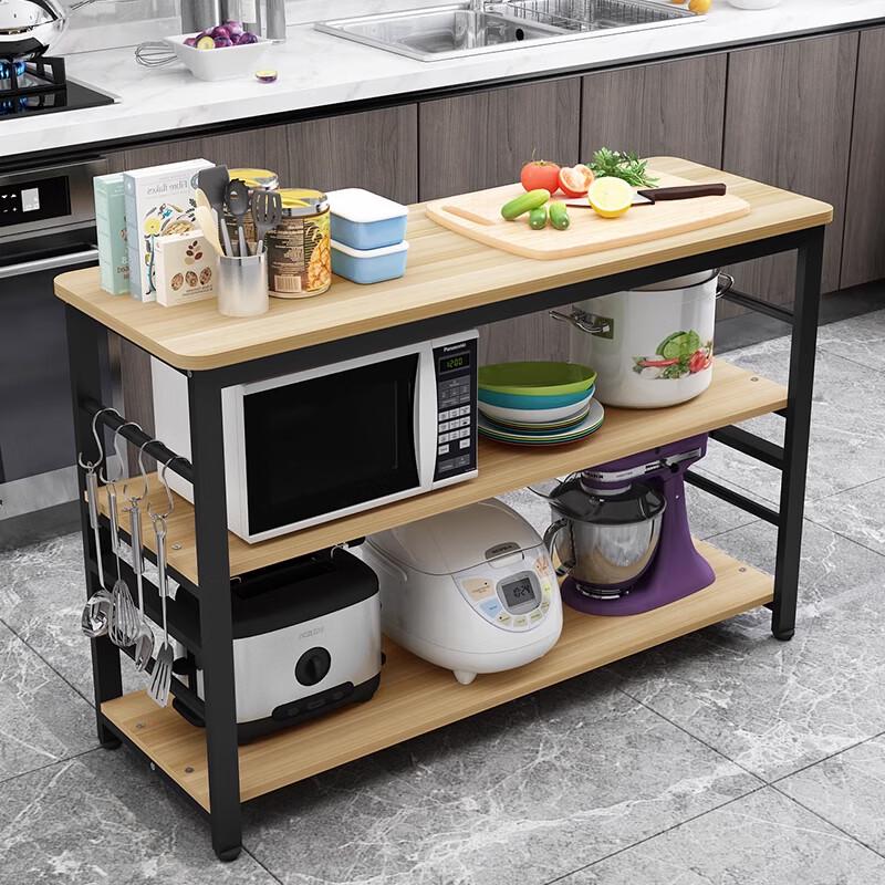 Bieying Multi-layer Kitchen Storage Rack