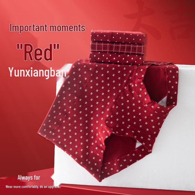 High Waist Antibacterial Pure Cotton Seamless Red Panties for Women - Ideal for Weddings & New Year