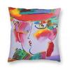 Peter Max Zero In Purple Square Pillowcase Polyester Linen Velvet Pattern Zip Decorative Throw Pillow Case Sofa Cushion Cover