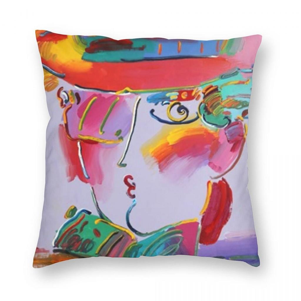 Peter Max Zero In Purple Square Pillowcase Polyester Linen Velvet Pattern Zip Decorative Throw Pillow Case Sofa Cushion Cover