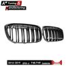 Double-Line Carbon Fiber Front Grille for BMW X1 F48/49 (2016-2019)