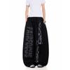 Vintage niche letter flame streamer casual sweatpants street design sense loose casual straight wide-leg pants