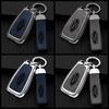 Car Sticker New 2025 Hot Car Metal Leather Key Shell Case Ford Ranger C-Max S-Max Focus 2 3 MK3 Galaxy Mondeo Transit Tourneo Ec