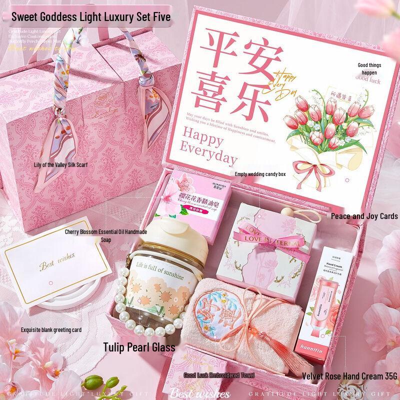 Elegant Glass Cup Gift Set