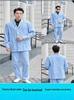 Men's Short White Coat: Long Sleeve Nurse Uniform and Short Sleeve Doctor's Dental Set