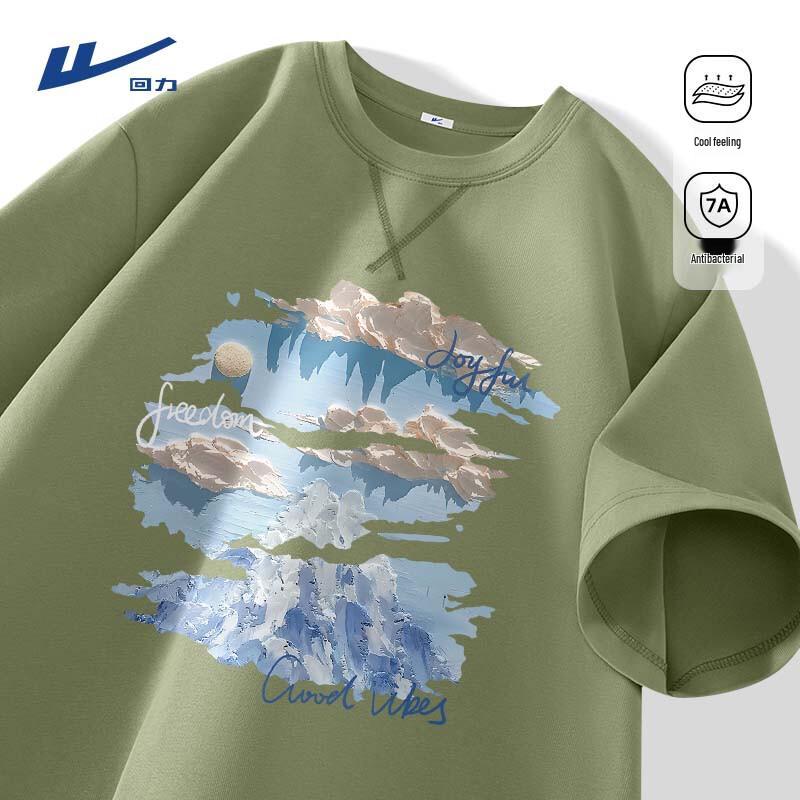 

Спортивная антибактериальная футболка с коротким рукавом Warrior Unisex 2XL