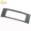 Stainless Steel Rear Air Outlet Button Switch Decoration Sticker for New 21 Lanjing