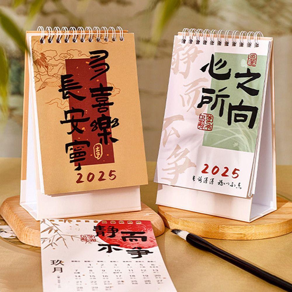 Retro Style Desktop Calendar Practical Monthly Planner  Home Decorations