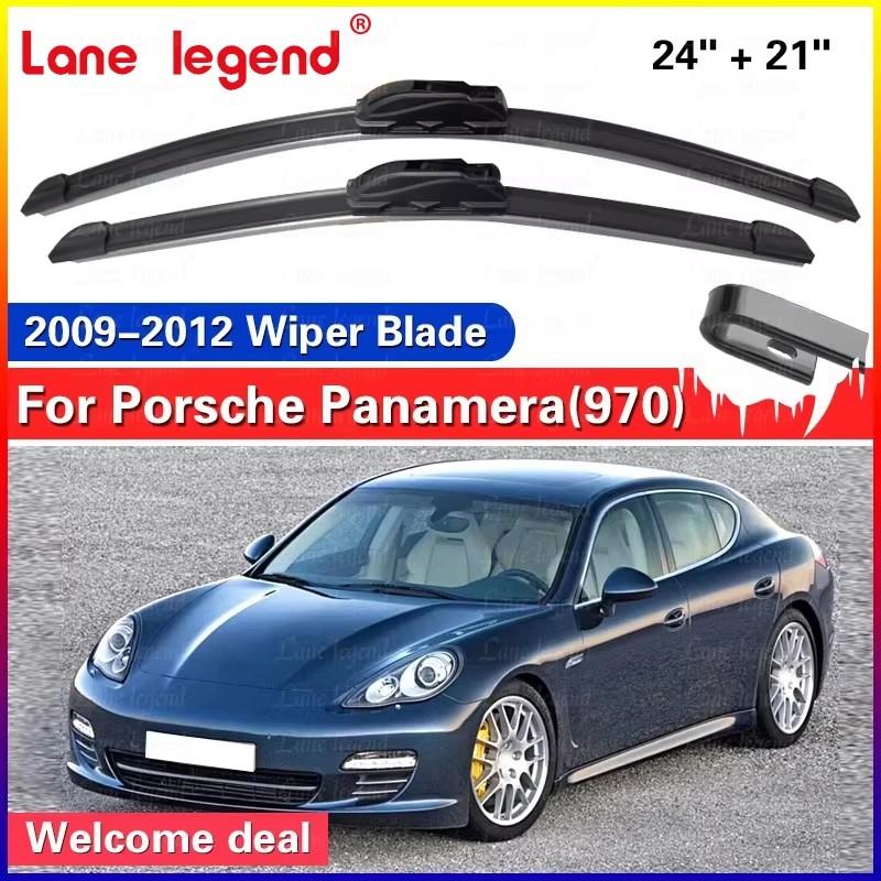 Car Wiper Blade For Porsche Panamera(970) 24"+21" 2009-2012 Windscreen Windshield Wipers Blades Window Wash Fit U Hook Arms