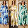 AB384 Women's Plus Size Middle Eastern Satin Robe with Fashion Print and Hot Drill Detail