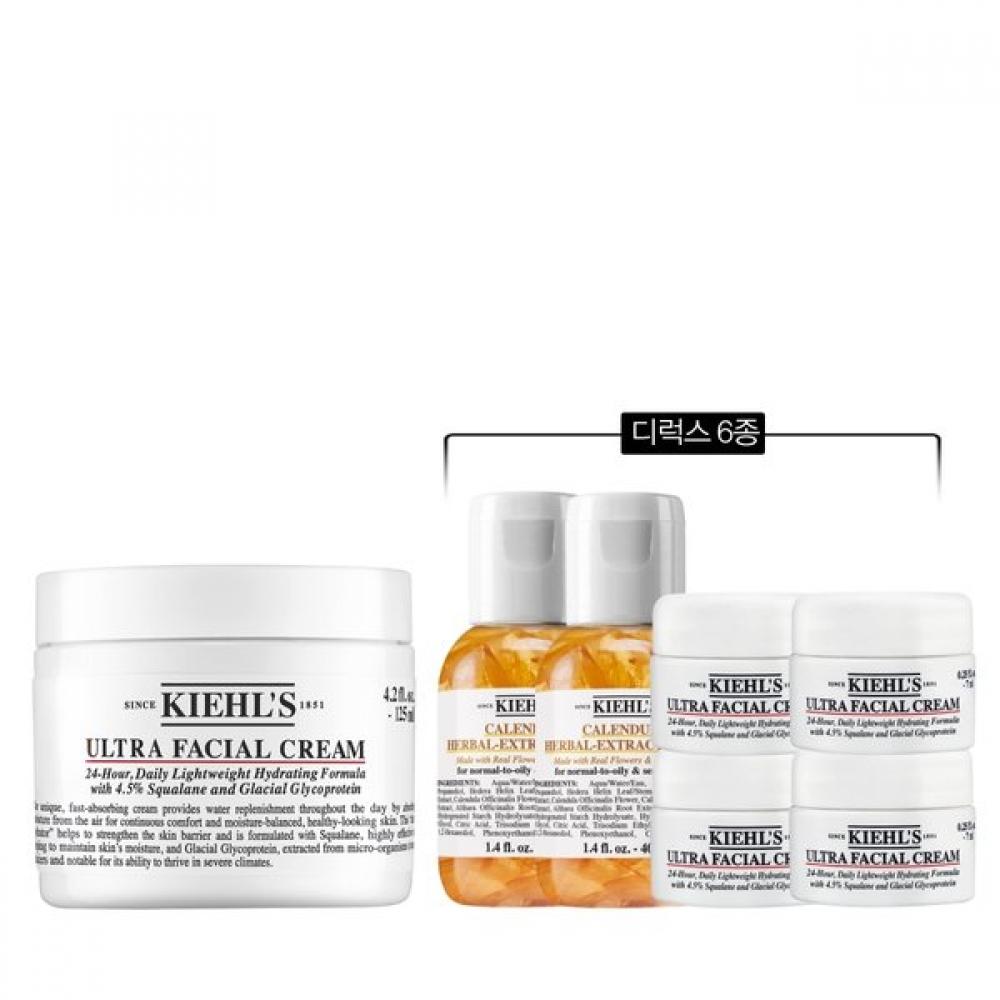 Kiehl S Ultra Facial Cream Set + + 1 125ml Single option