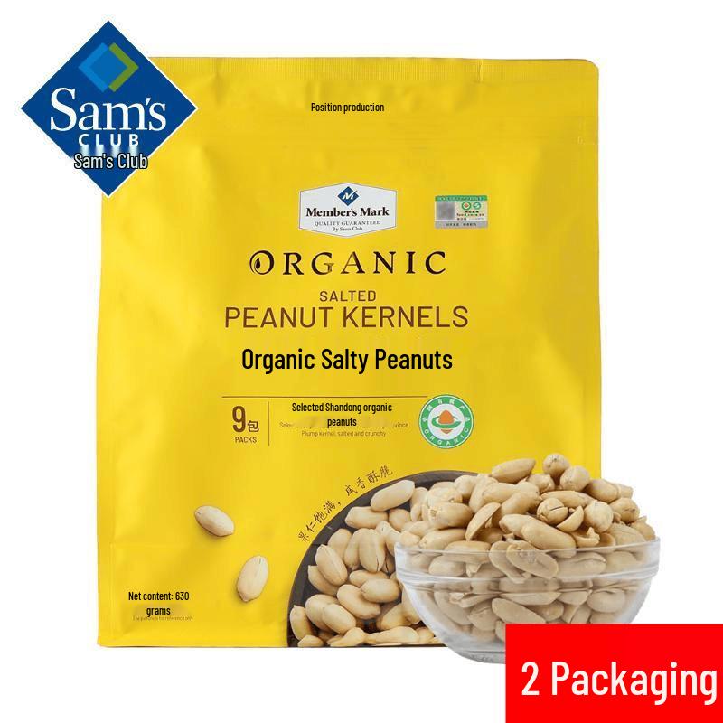 Member s Mark Organic Spicy Peanuts