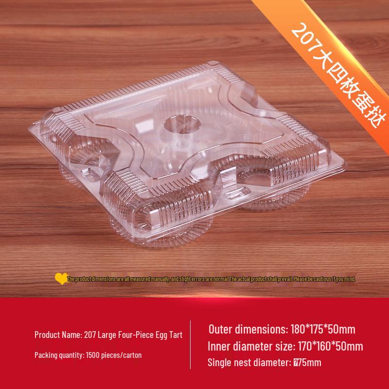 Transparent Disposable Egg Tart Packaging Box - Available in 4-Piece and 8-Piece Sizes