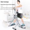 KangLeJia Foldable Multi-functional Space Walker Elliptical CN plug (adapter included)