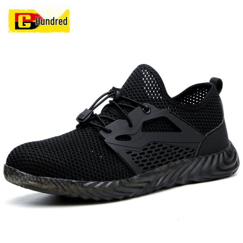 Baige Flyknit Breathable Anti-Smash Safety Shoes