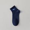 Men's Odor-Resistant Low-Cut Sports Socks: Sweat-Absorbent, Breathable, Plus Size for High School Students