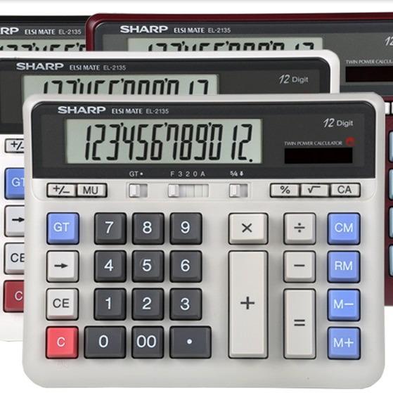 

Sharp EL-2135 Финансовый калькулятор для бизнеса на солнечной батарее чёрный