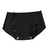 Women's Ultra Thin Ice Silk Underwear Seamless Mid Waist Briefs Quick Drying Breathable Invisible Panties