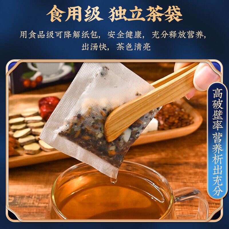 160 г чая TongRenTang Sour Jujube Kernel Lily Poria — фото 2