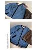 2024 Autumn Song Qian Korean Pure Cotton Quilted Denim Jacket
