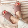 Fashion Rubber Slippers Female Shoes Slides 2025 Soft Massage Female Shoes Ladies' Slippers 2025 Soft Rubber Massage