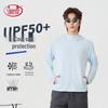 LangSha Men's UPF50+ Ice Silk Sun Protection Jacket