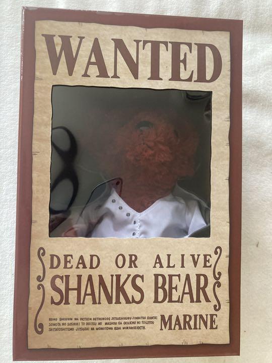 

[USED] One Piece Teddy Bear Shanks Movie Exclusive