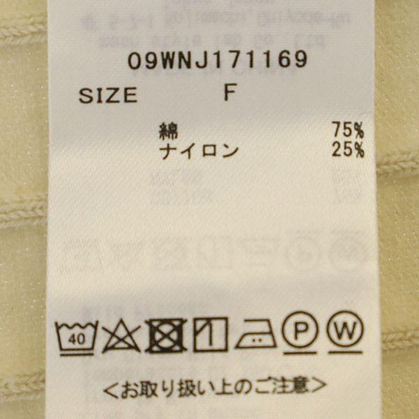 Mila Owen Long Sleeve Long Cardigan F White Women Used