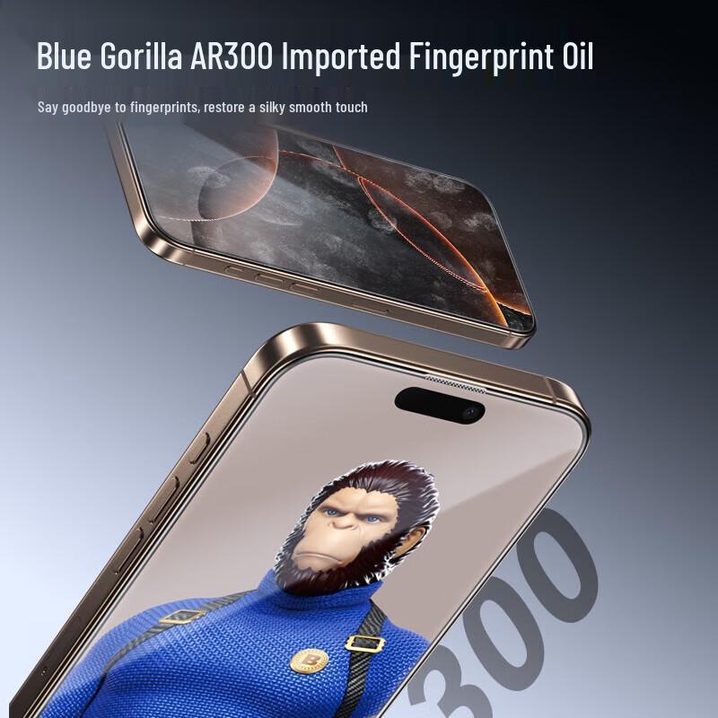 Mr. Blue Gorilla iPhone 16 Pro Tempered Glass Screen Protector
