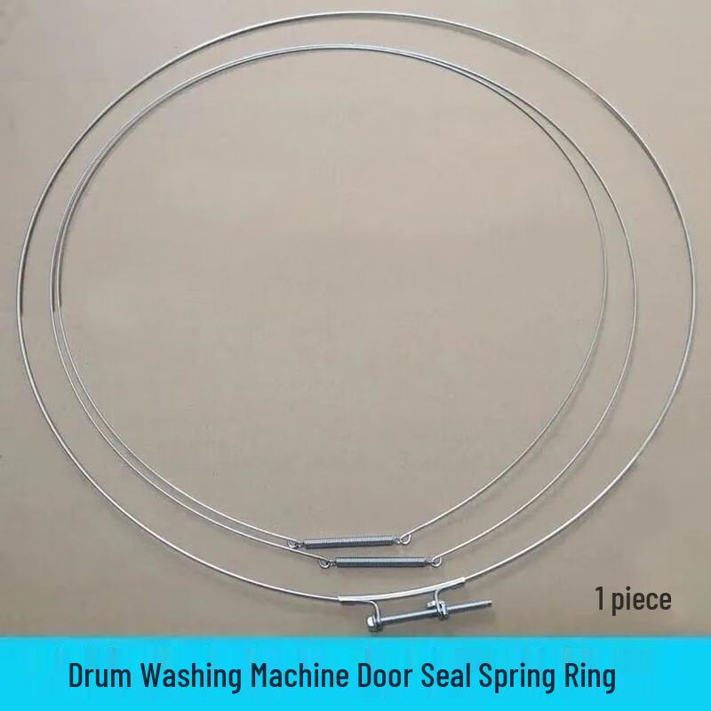 

Universal 36cm Washing Machine Door Seal Spring