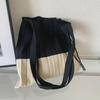 Ladies Contrast Color Foldable Knitted Crossbody Dumpling Bag