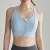 Women's Front Zip Yoga Vest Bra