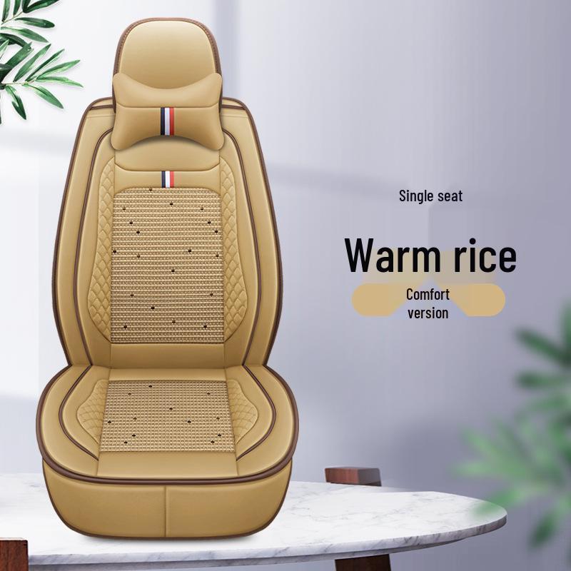Ice Silk 4-Season Car Seat Cushion Universal Fit