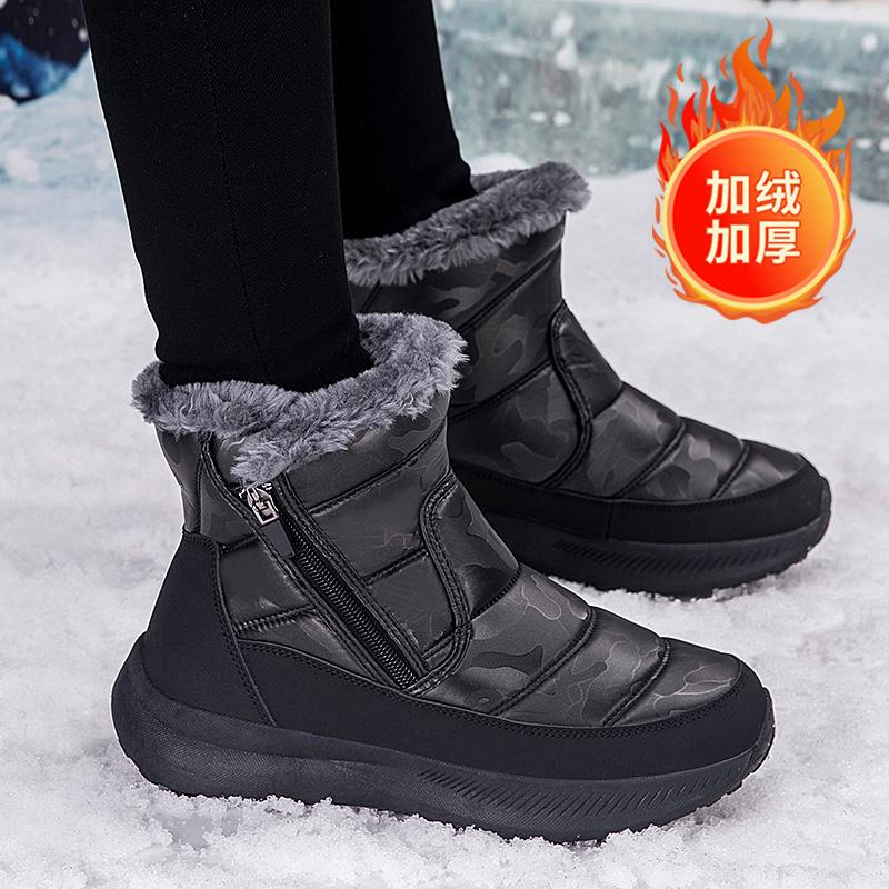 Platform snow boots winter velvet thickened shoes medium and large cotton shoes