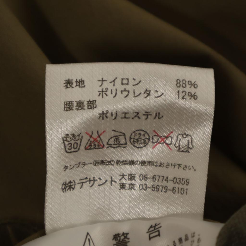 Marmot Shorts L Khaki Brown System Outdoors Women Used