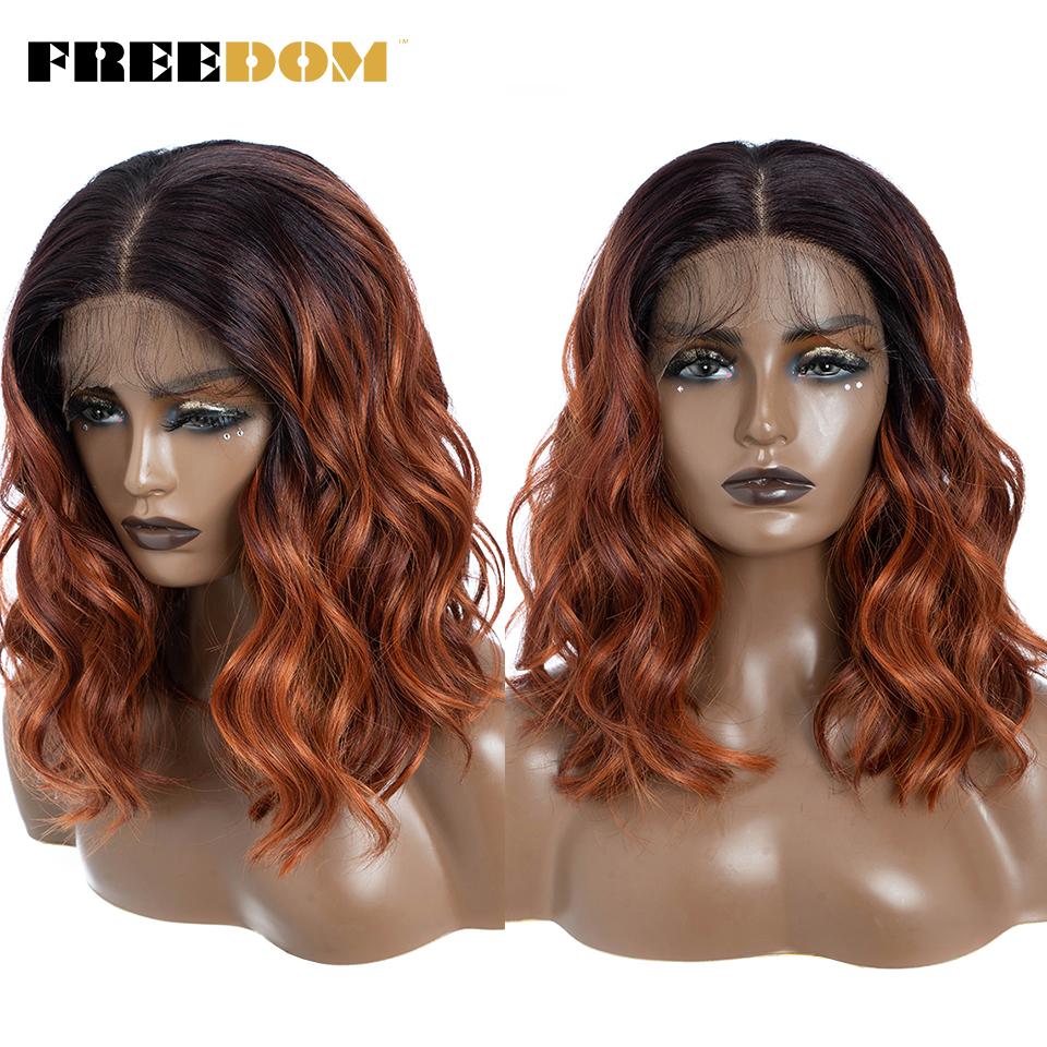 FREEDOM 13X7 Synthetic Lace Front Wigs For Women Short Bob Lace Frontal Wig Natural Curly Wavy Ombre Brown Blonde Cosplay Wigs