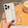 White Love Applies To Apple iPhone13/14/15/16 Promax Transparent Mobile Phone Case 11/12promax