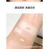 Two Color Contour Palette Highlight Shadow All In One Face Brightening Contour Makeup