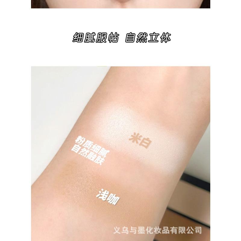 Two Color Contour Palette Highlight Shadow All In One Face Brightening Contour Makeup