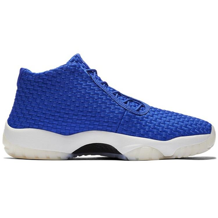 Air Jordan Future 'Hyper Royal' Herren 656503-402