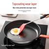 SUPOR 28cm 304 Stainless Steel Frying Pan with Lid