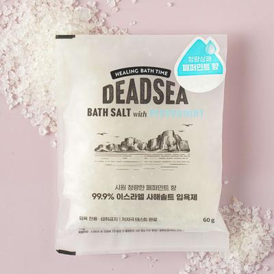 Israeli Dead Sea Salt Bath Salt 60 G Peppermint Flavor