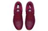 Nike Air Zoom Pegasus 35 'True Berry' Damen 942855-606